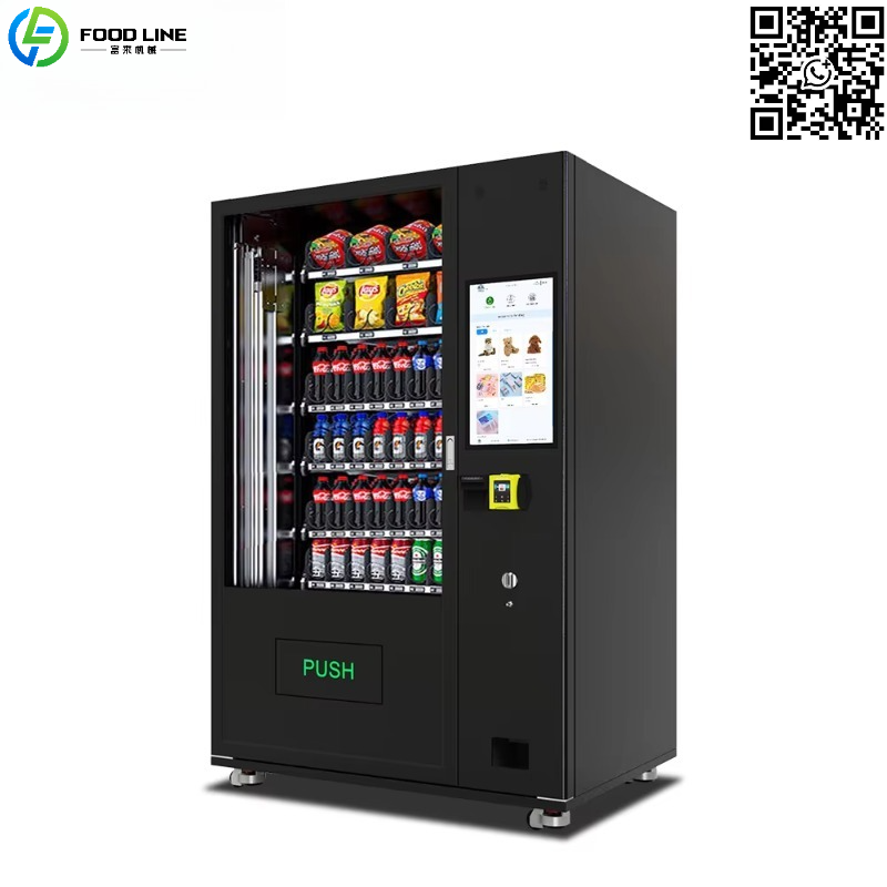 Özelleştirilmiş 24 Saat Self S - Food Snacks Drinks incelemesi ve fiyatı